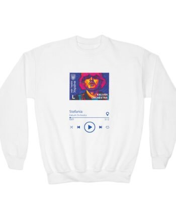 Youth Kalush Orchestra Crewneck Sweatshirt