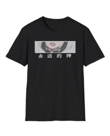 Julien Bam Marry Unisex Softstyle T-Shirt