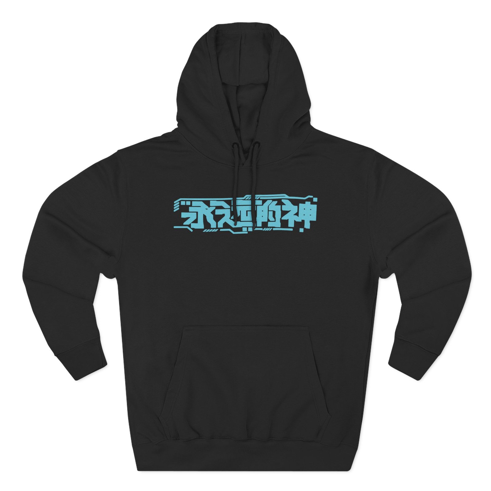 Julien Bam Knox Three-Panel Fleece Hoodie