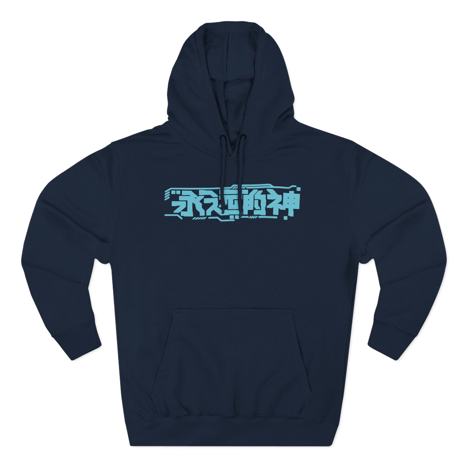 Julien Bam Knox Three-Panel Fleece Hoodie