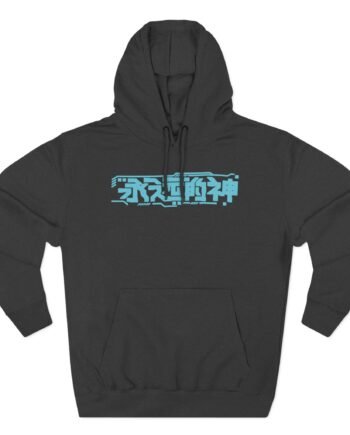 Julien Bam Knox Three-Panel Fleece Hoodie