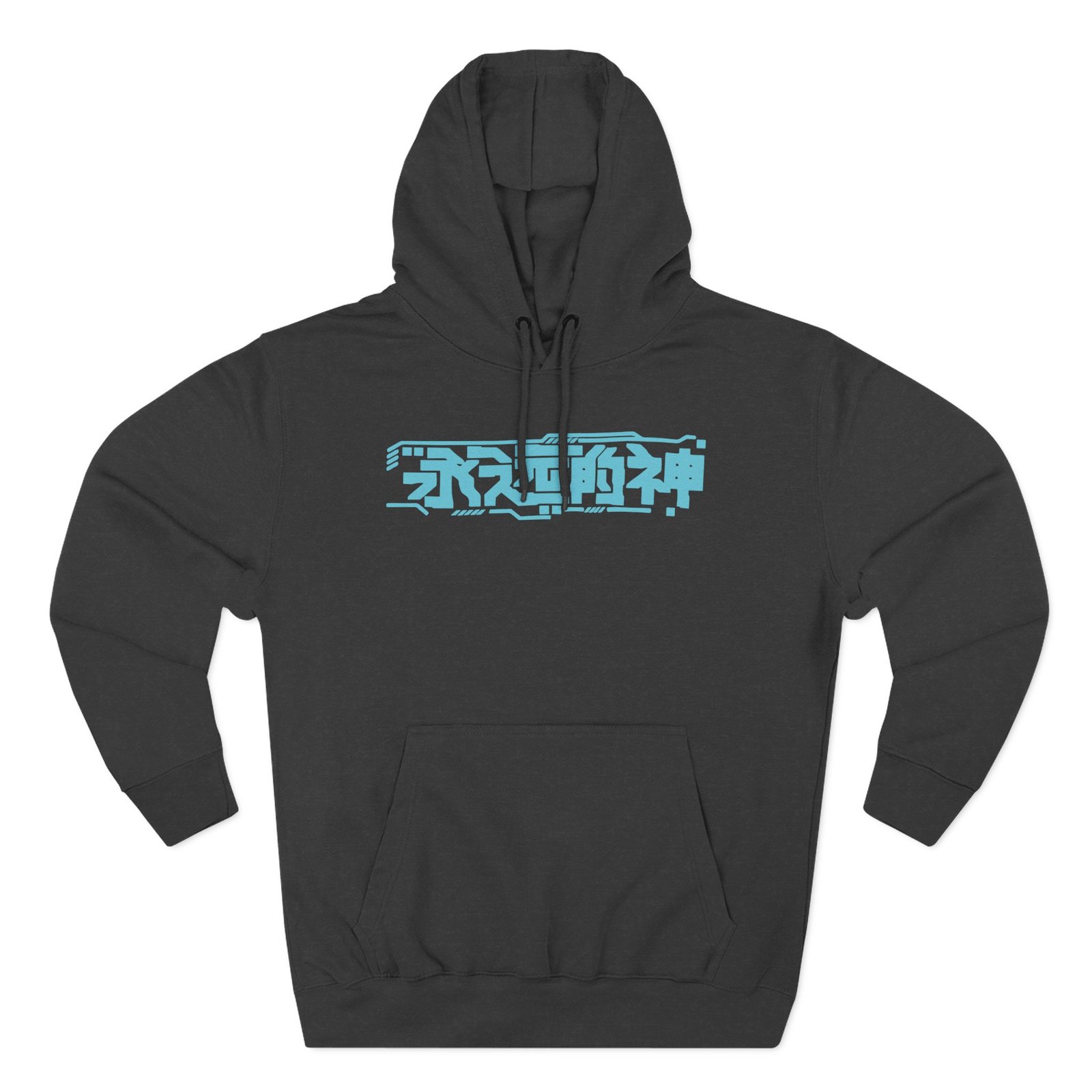Julien Bam Knox Three-Panel Fleece Hoodie