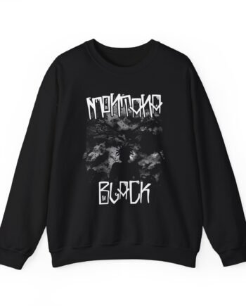 Montana Black Unisex Heavy Blend™ Crewneck Sweatshirt