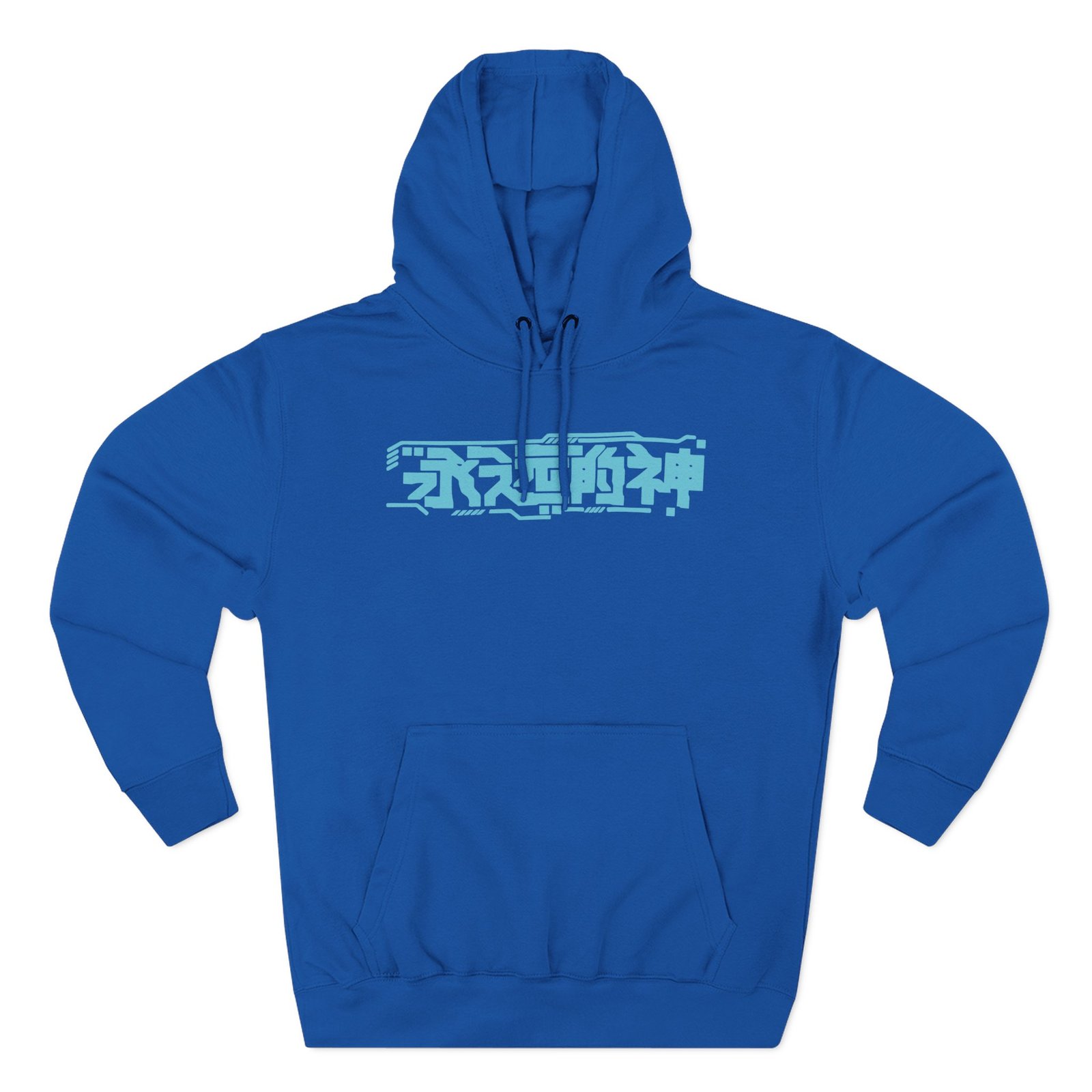 Julien Bam Knox Three-Panel Fleece Hoodie