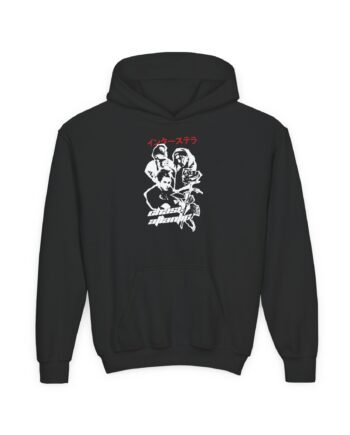 Youth Chase Atlantic Heavy Blend Hooded Sweatshirt