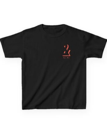 Kids Bastille & Unreliable Narrator Handwriting Heavy Cotton™ Tee