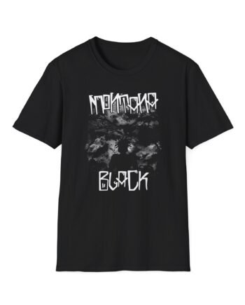 Montana Black Unisex Softstyle T-shirt