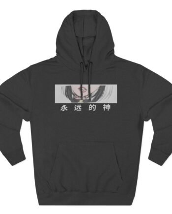Julien Bam Marry Three-Panel Fleece Hoodie